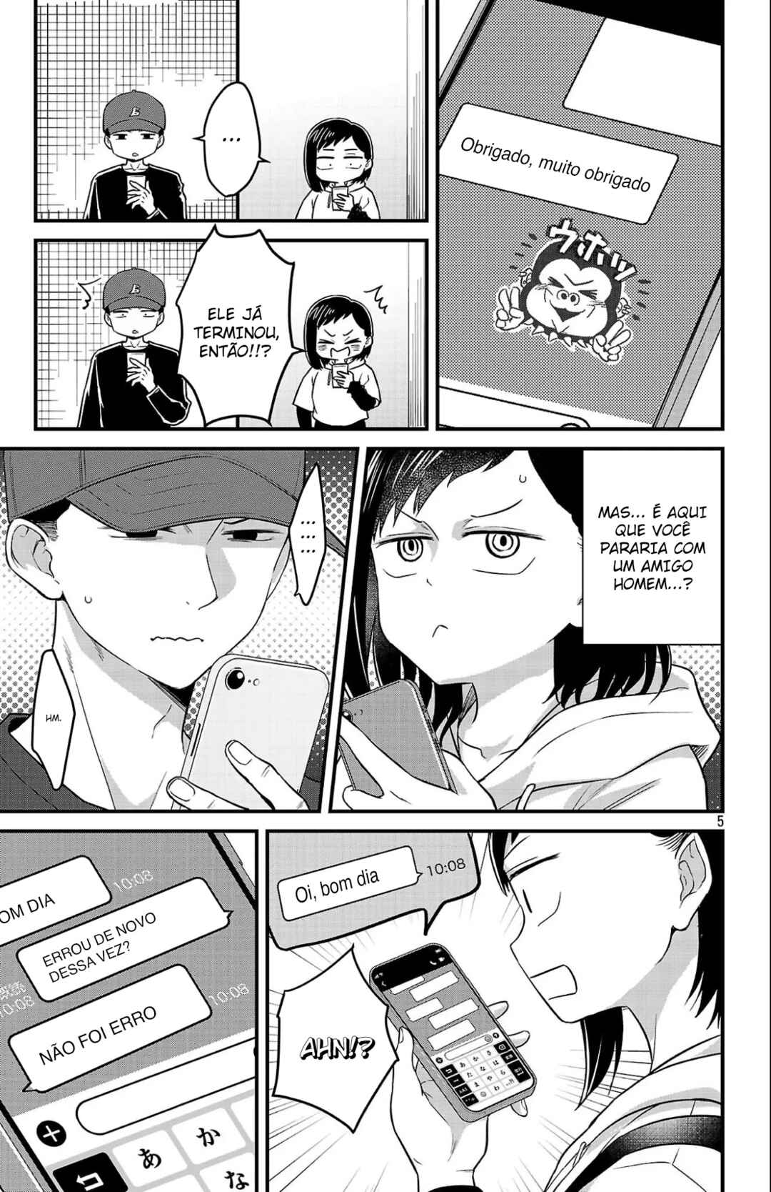 Chapter 8 - Page 7