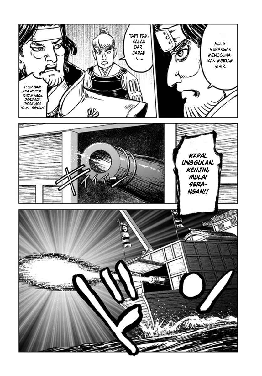 Chapter 20 - Page 25