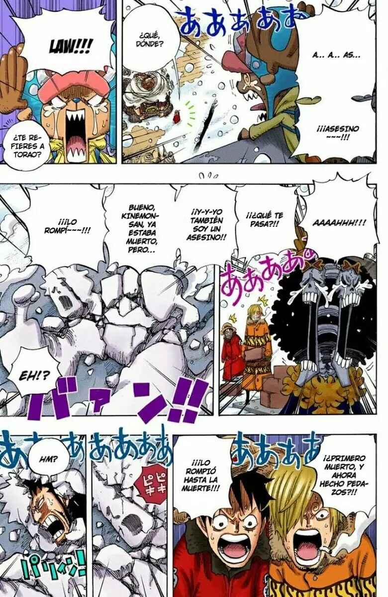 Chapter 696 - Page 5