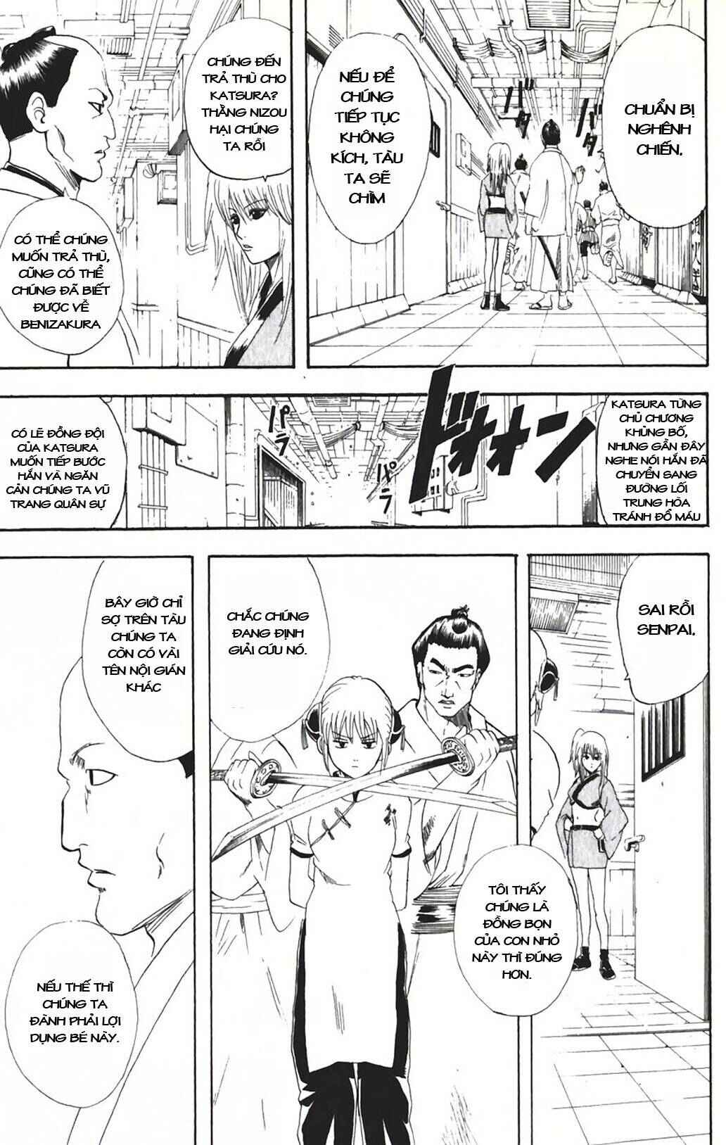 Chapter 93 - Page 3