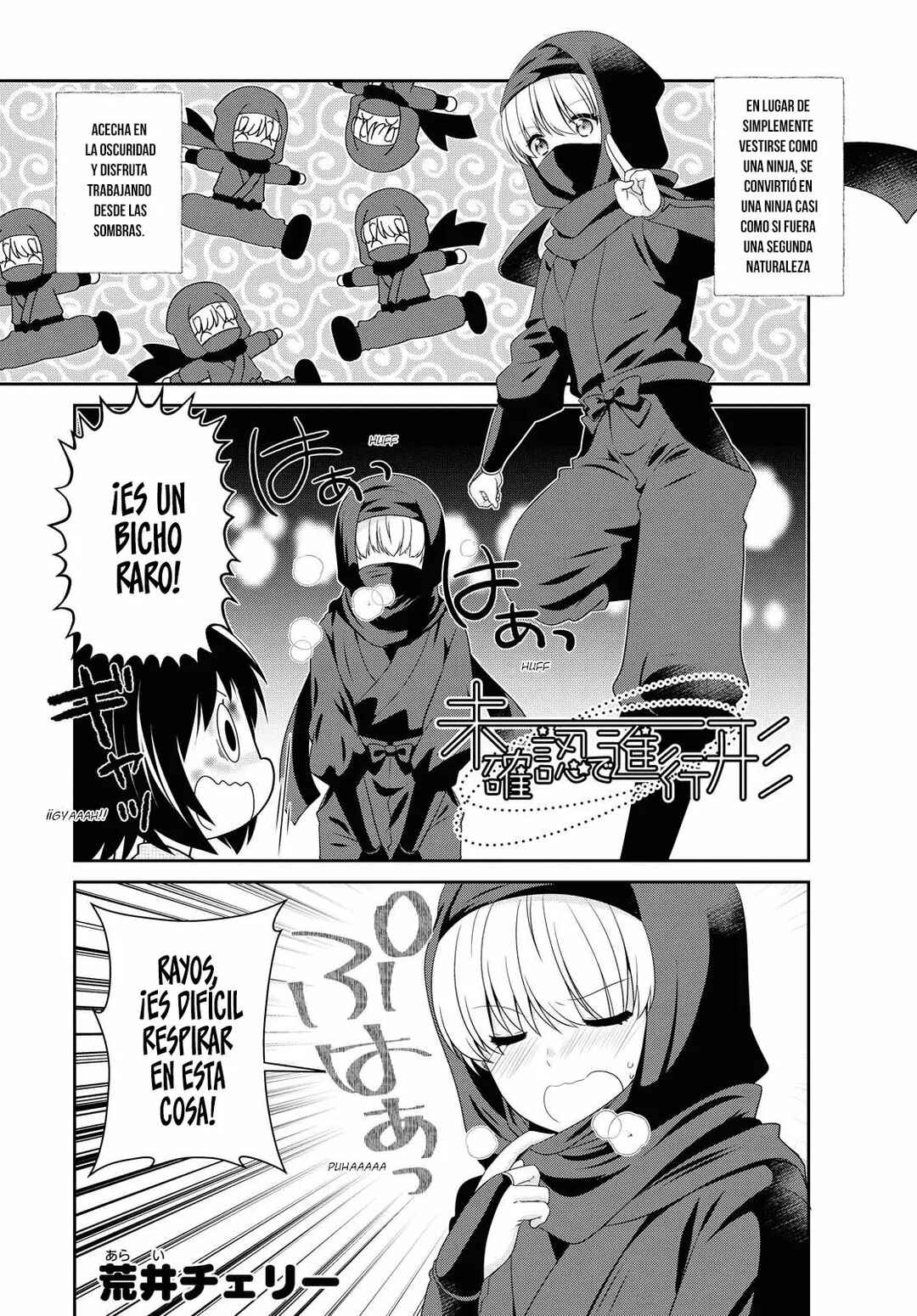 Chapter 155 - Page 3