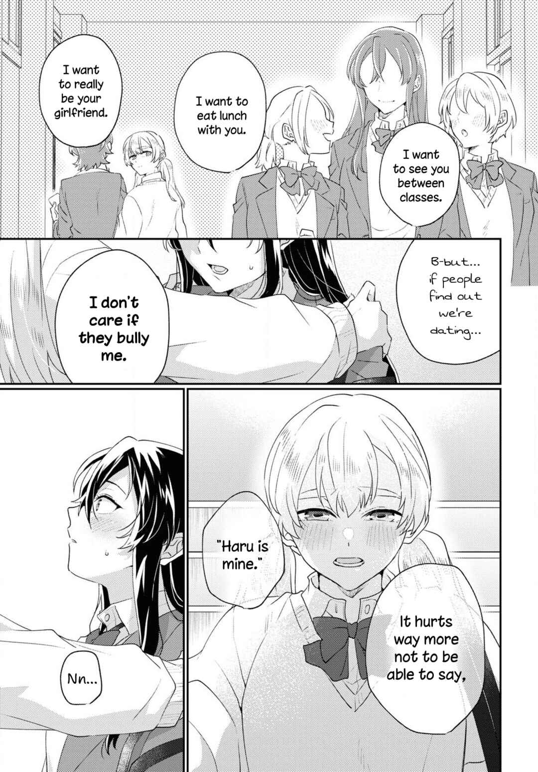 Chapter ? - Page 23