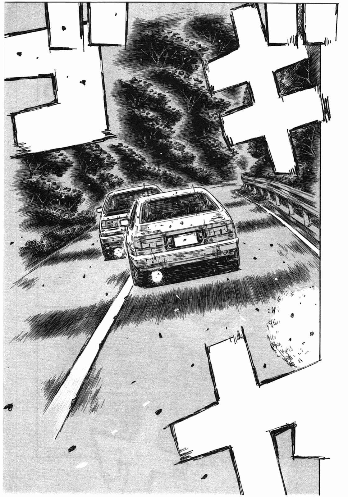 Chapter 690 - Page 8