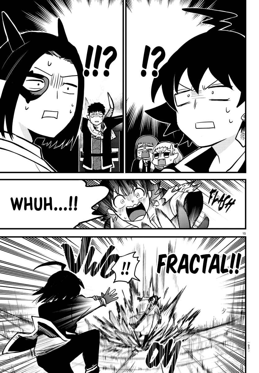 Chapter 253 - Page 13