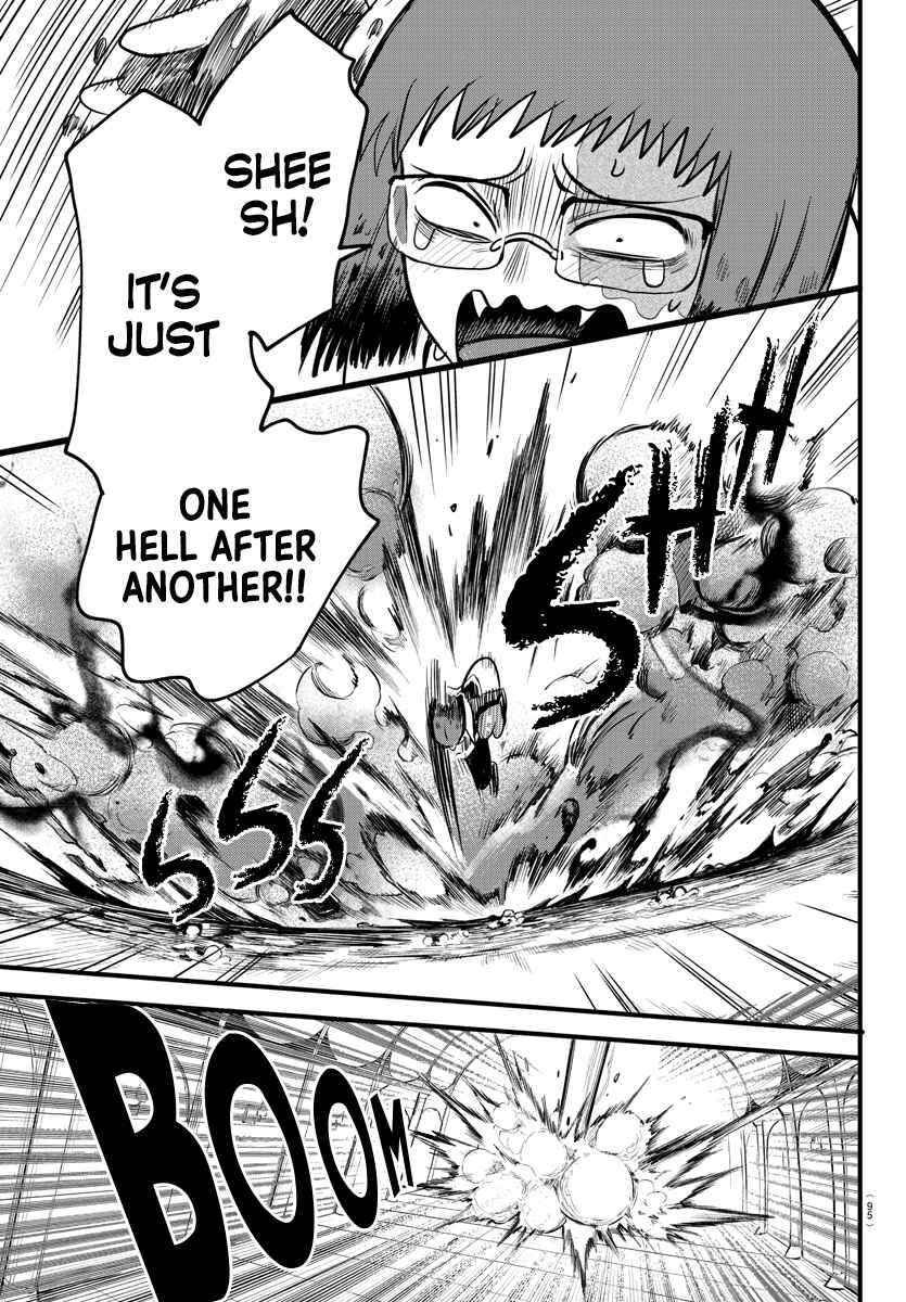 Chapter 253 - Page 15