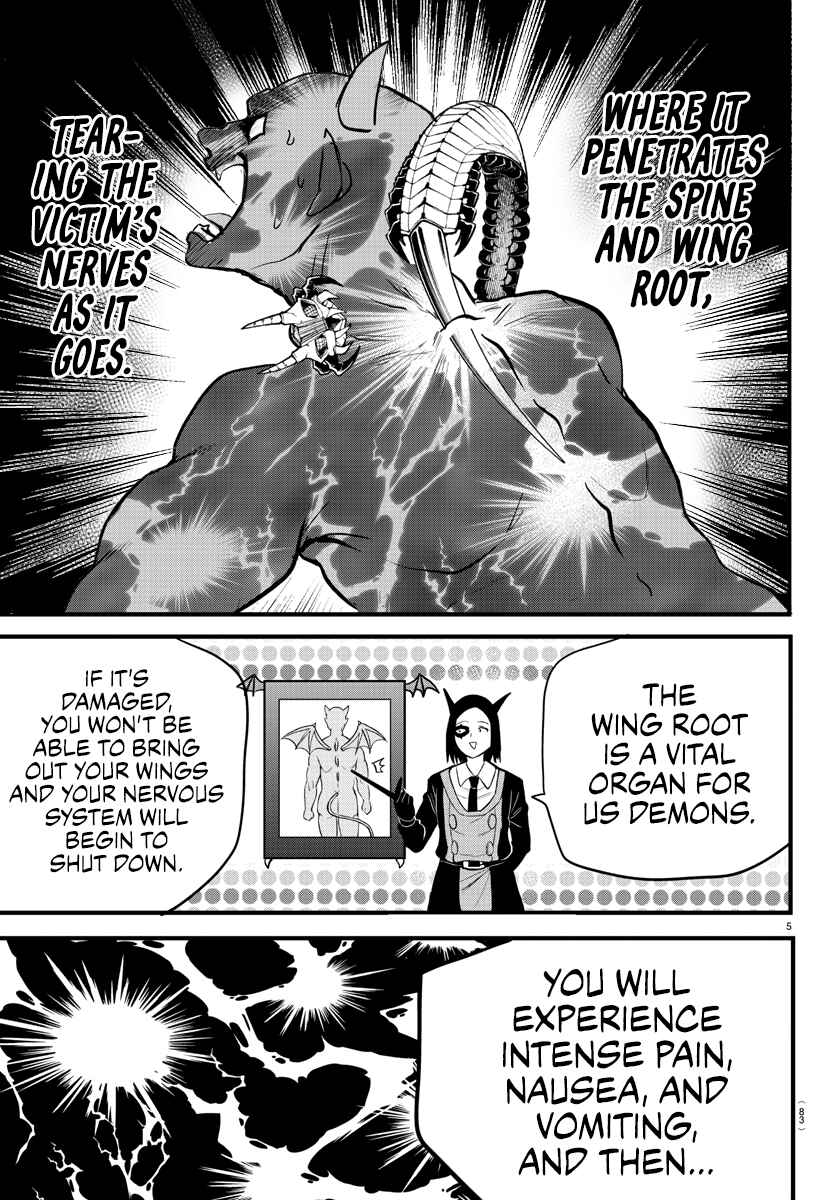 Chapter 253 - Page 4