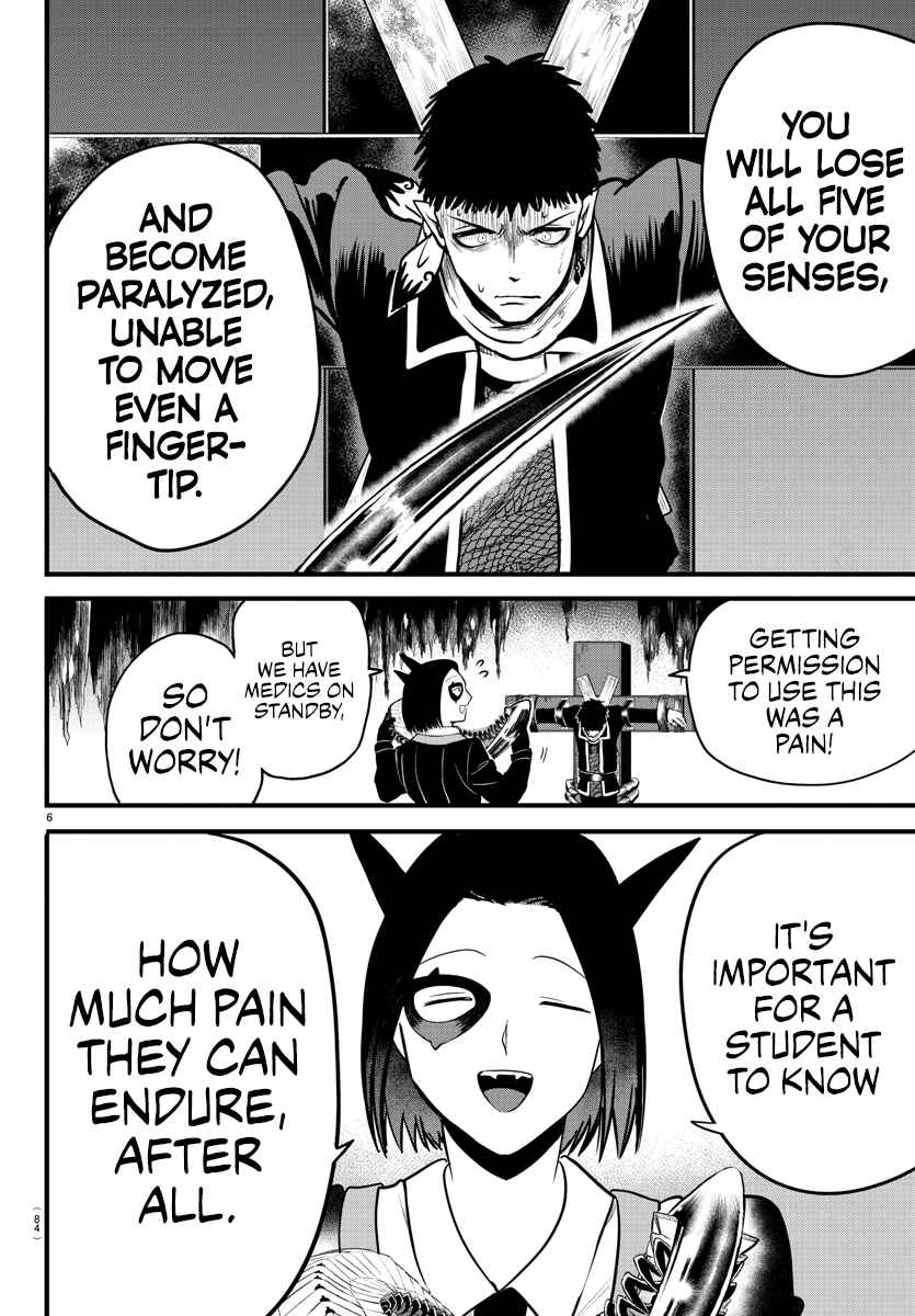 Chapter 253 - Page 5