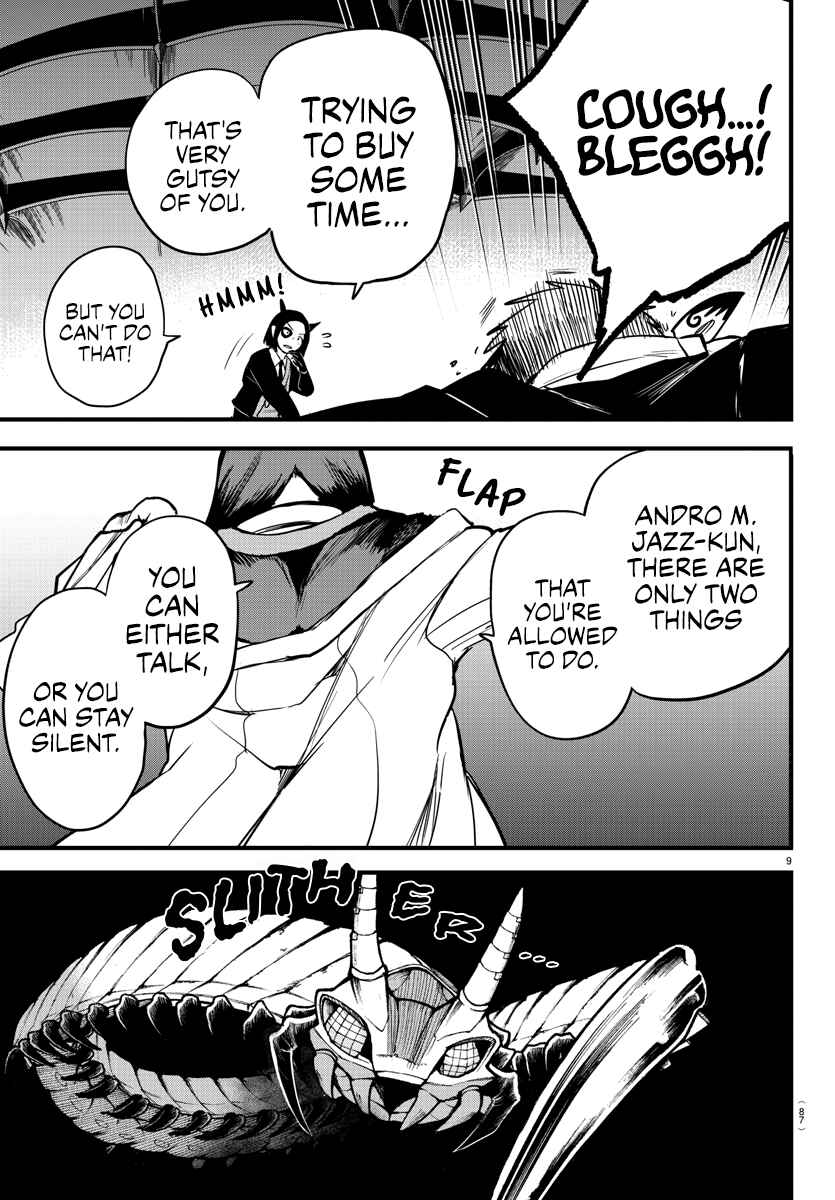 Chapter 253 - Page 8