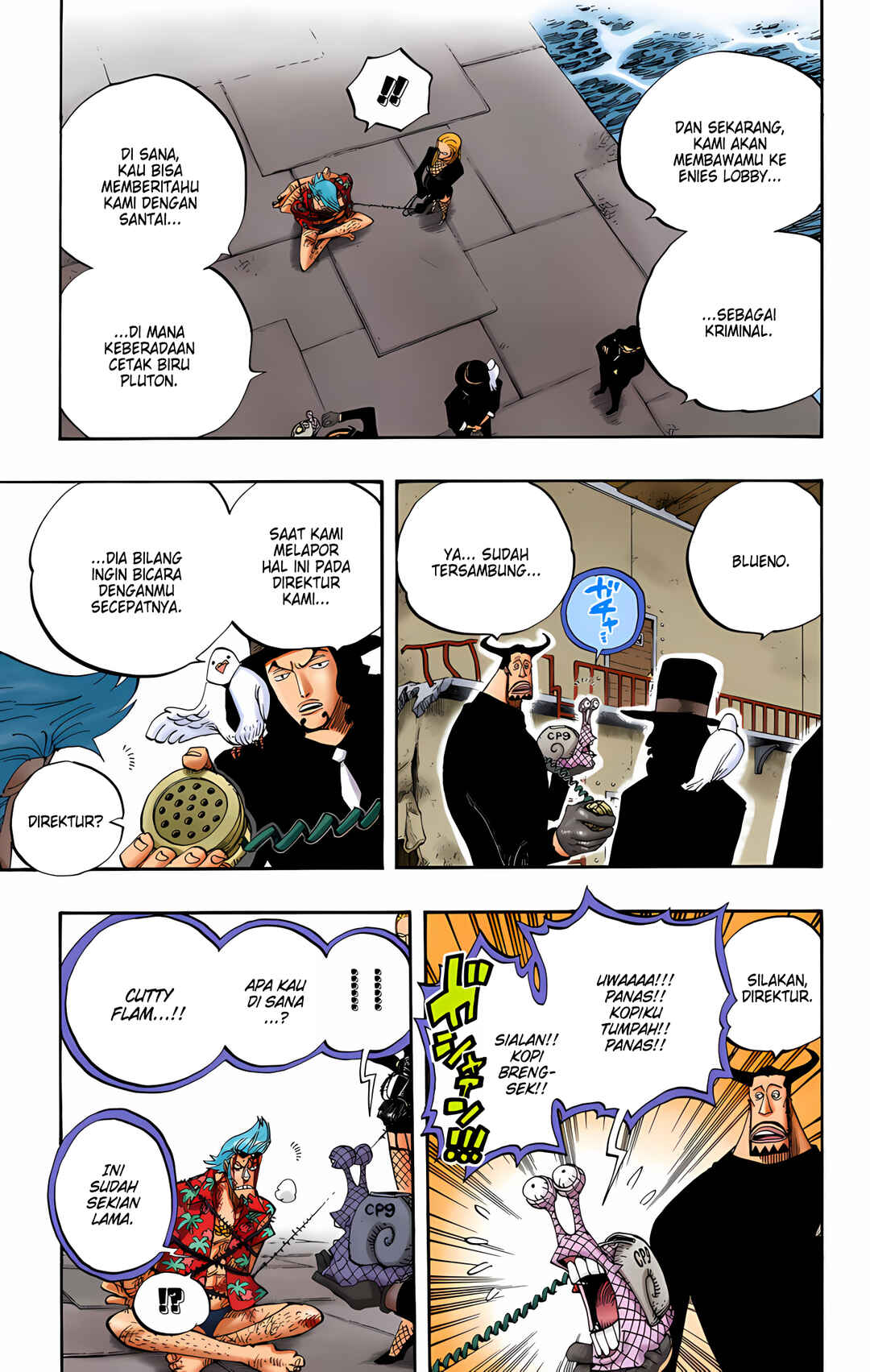 Chapter 358 - Page 17