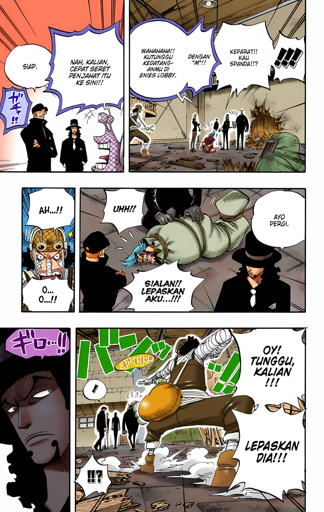 Chapter 358 - Page 19