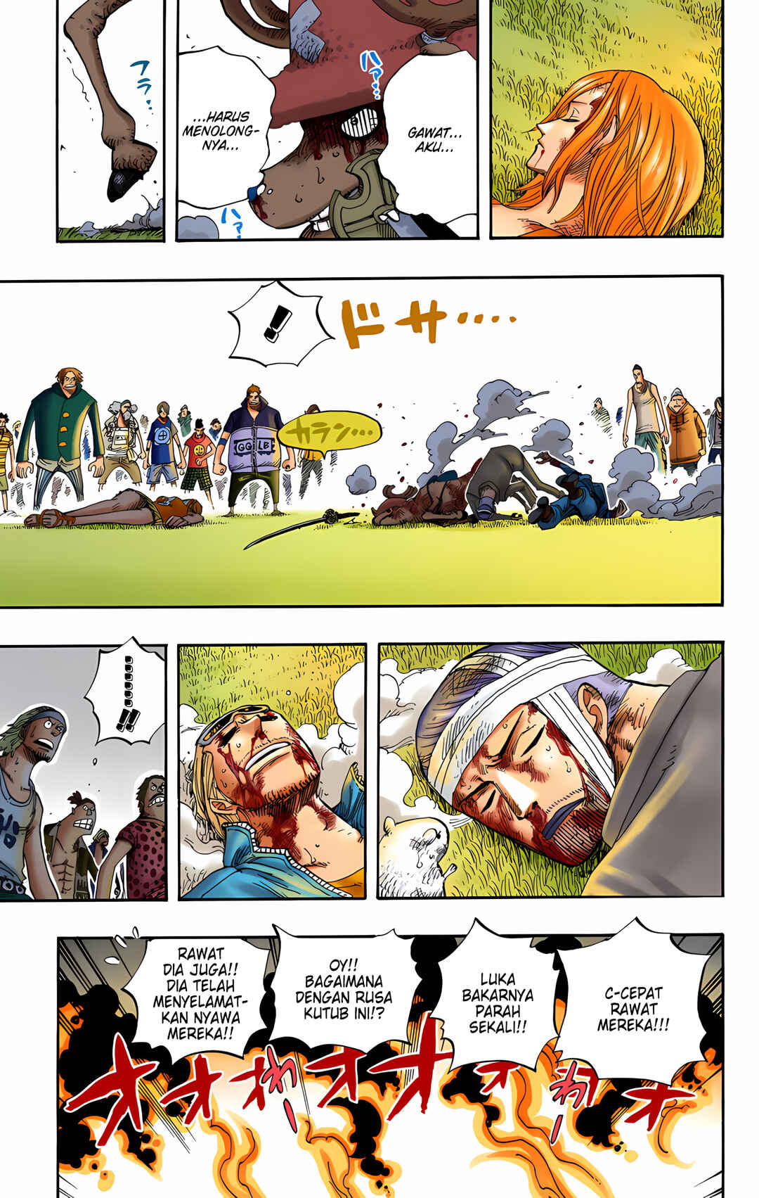 Chapter 358 - Page 23