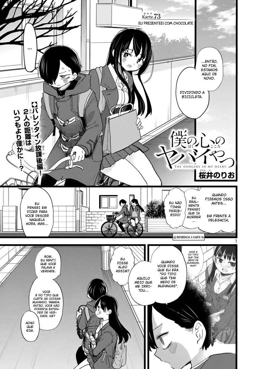 Chapter 73 - Page 3