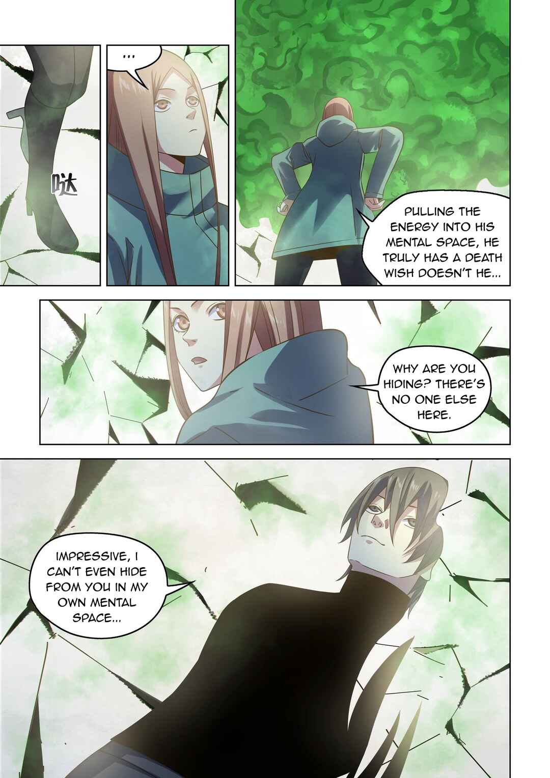 Chapter 525 - Page 8