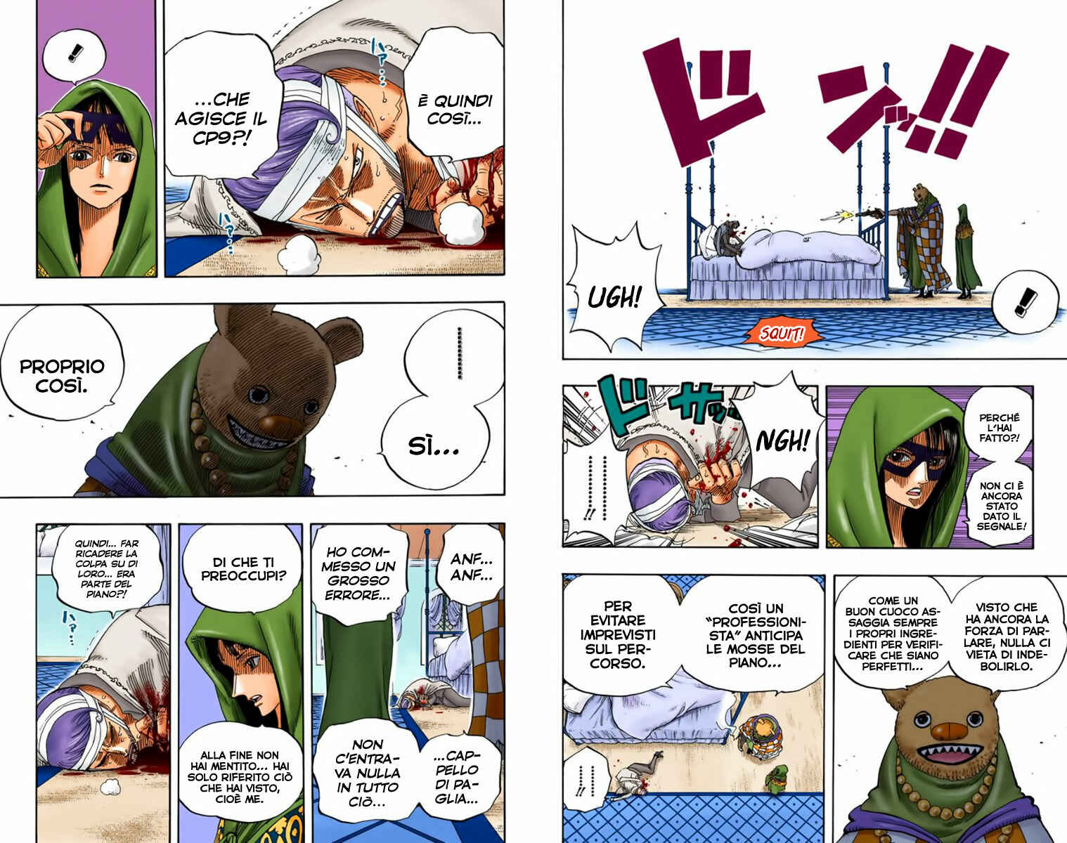 Chapter 343 - Page 7