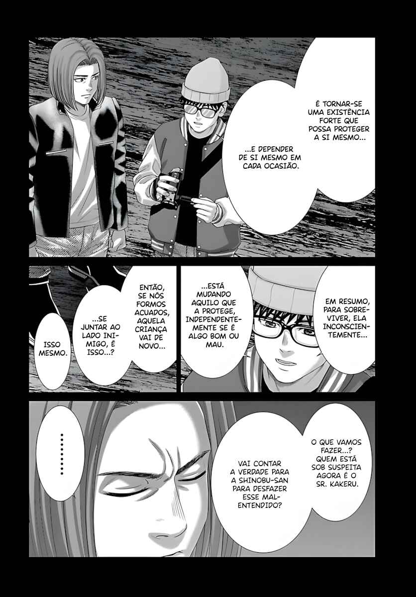 Chapter 112 - Page 33