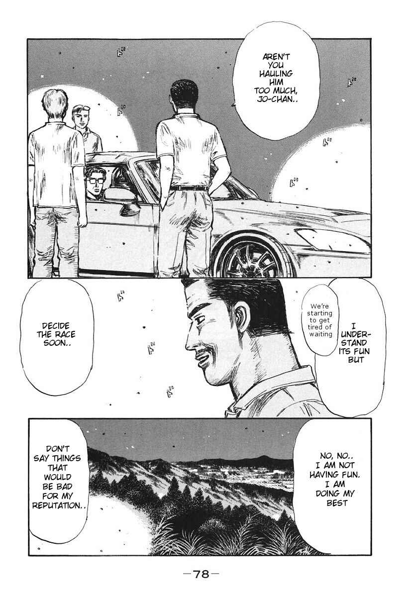Chapter 380 - Page 2