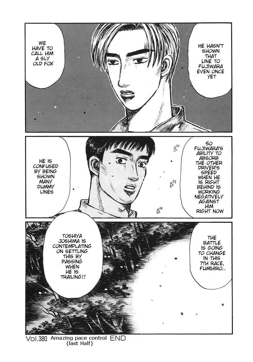 Chapter 380 - Page 9
