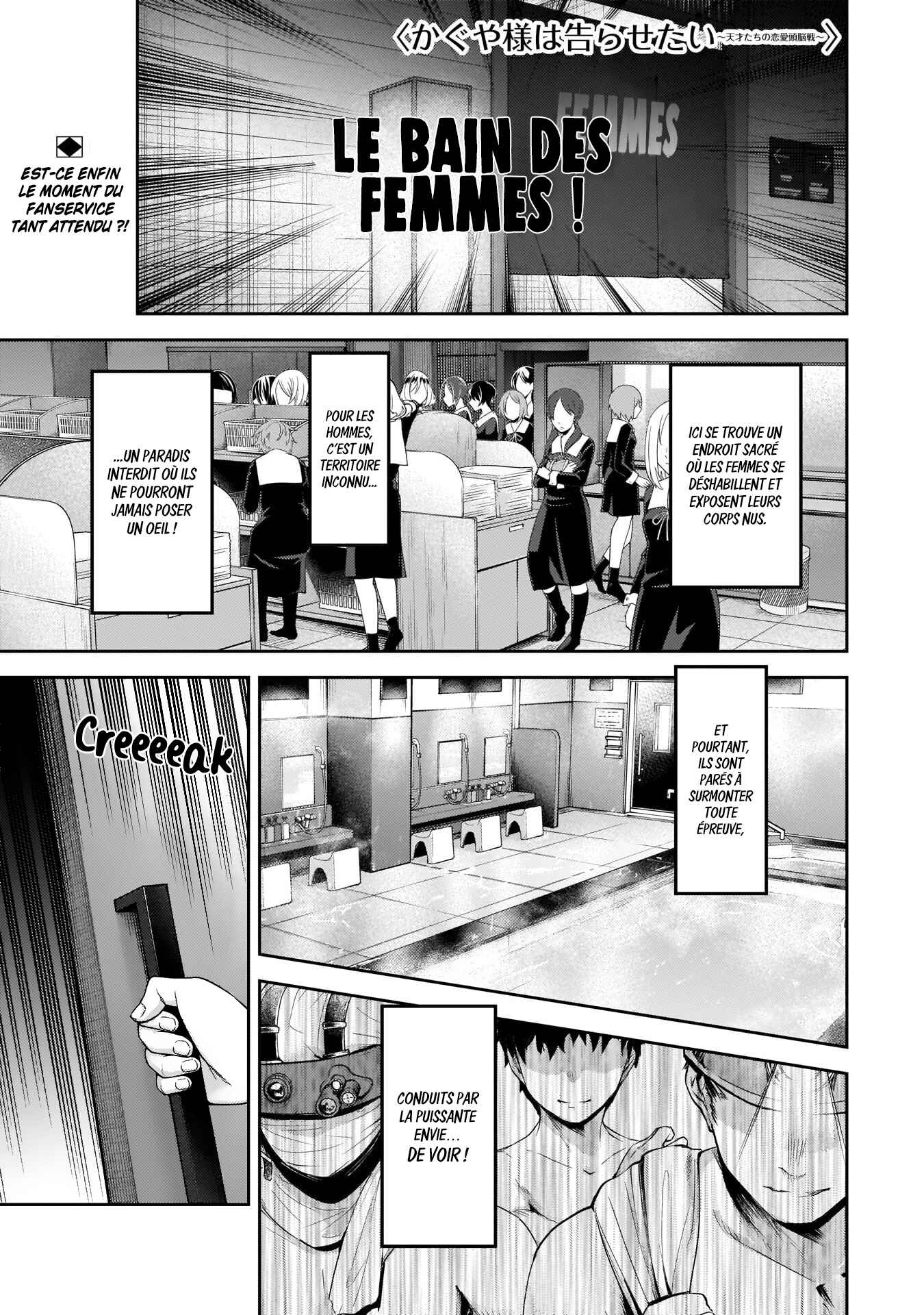 Chapter 181 - Page 1