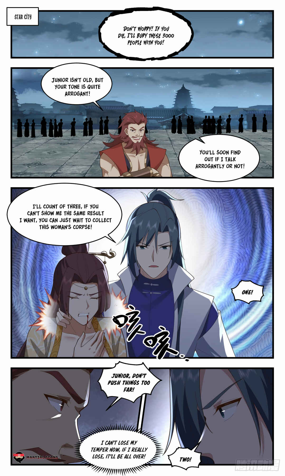 Chapter 2658 - Page 2