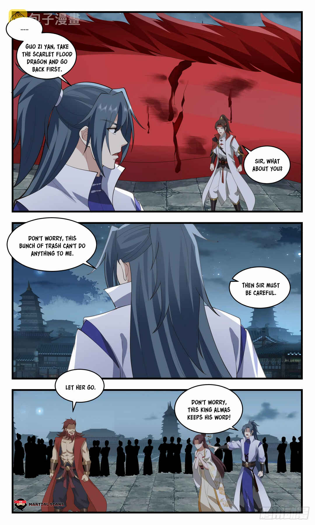 Chapter 2658 - Page 4