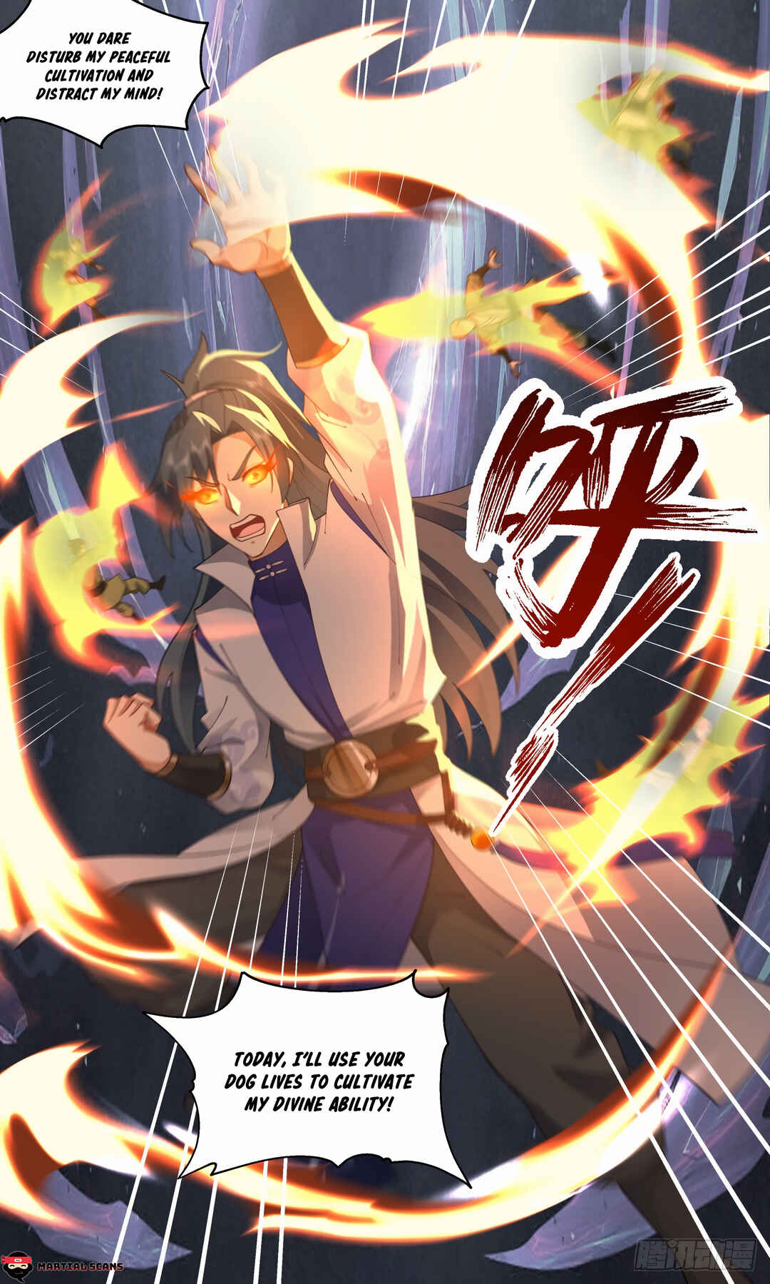 Chapter 2658 - Page 7