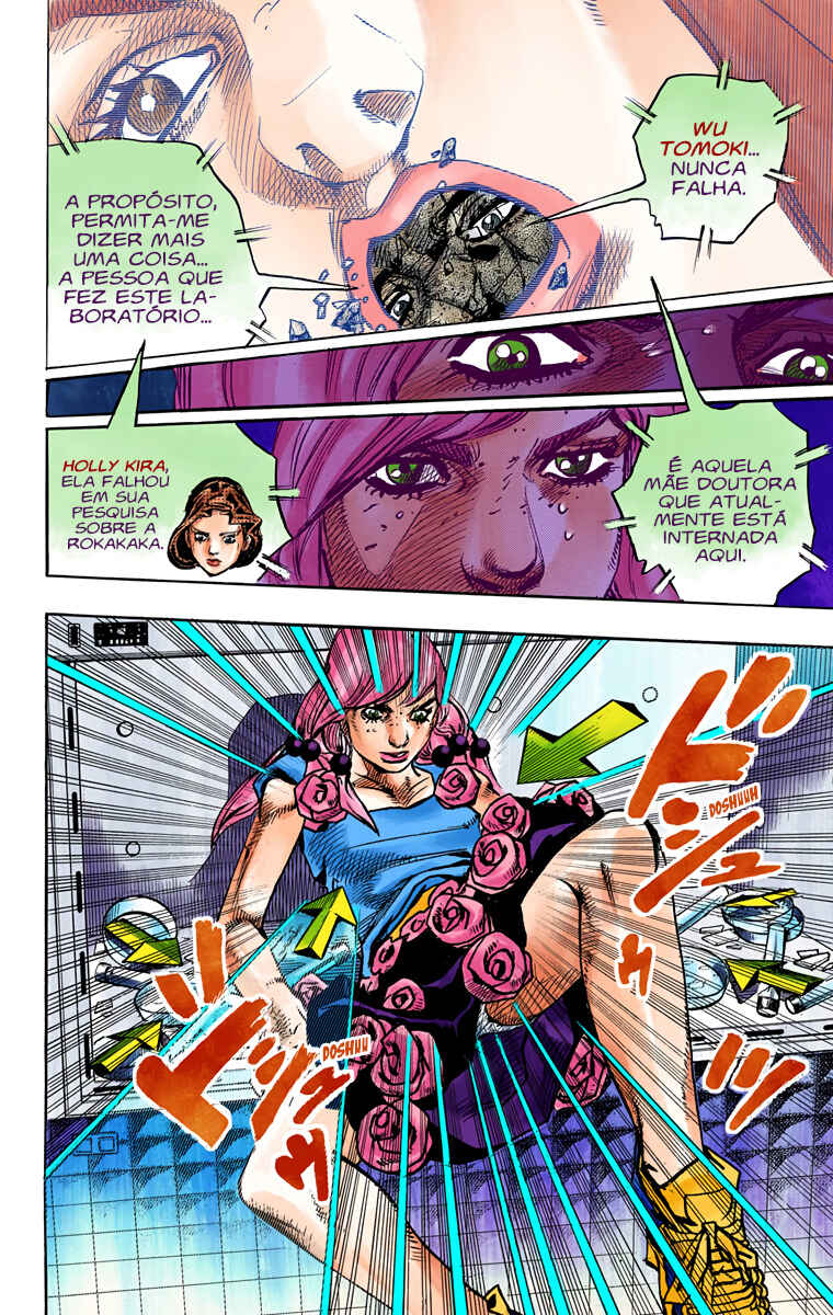 Chapter 82 - Page 20