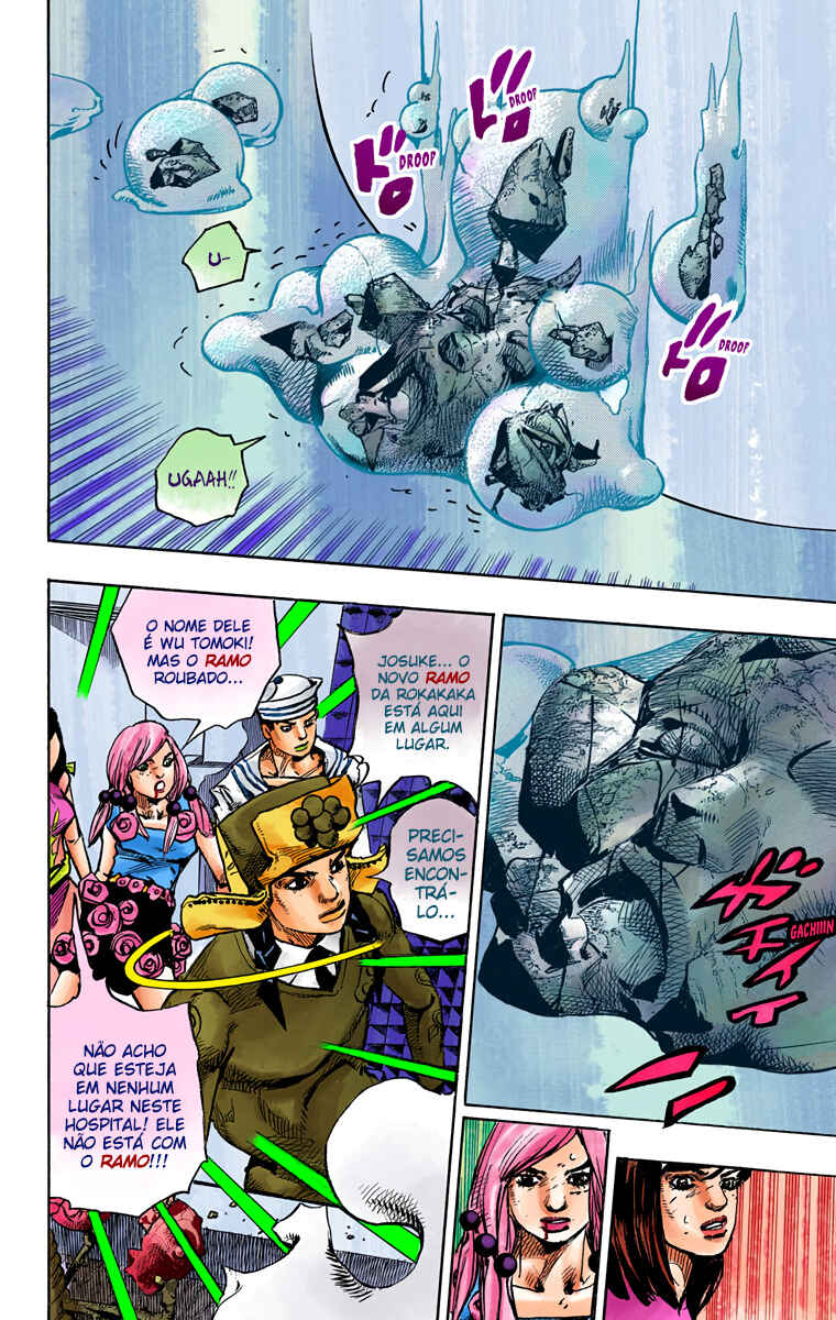 Chapter 82 - Page 30