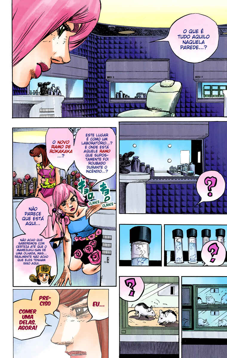 Chapter 82 - Page 4