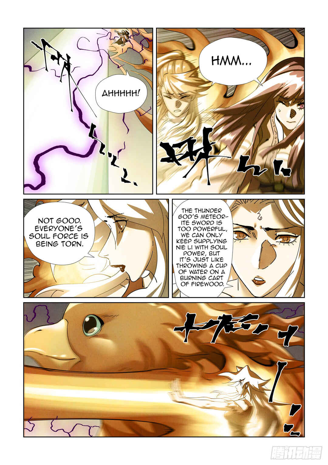 Chapter 437.5 - Page 5