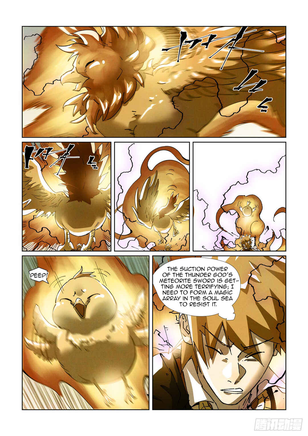 Chapter 437.5 - Page 7