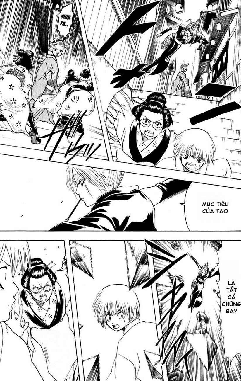 Chapter 211 - Page 17