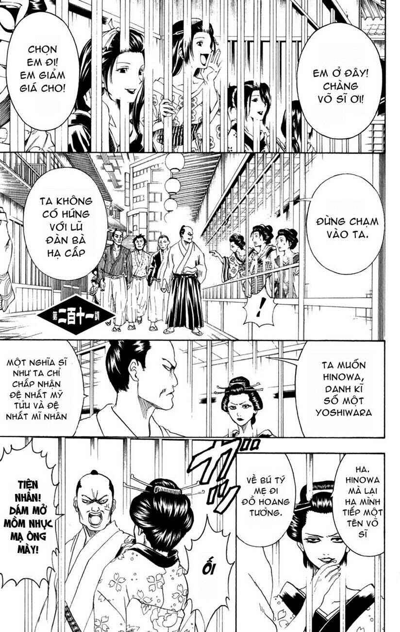 Chapter 211 - Page 3