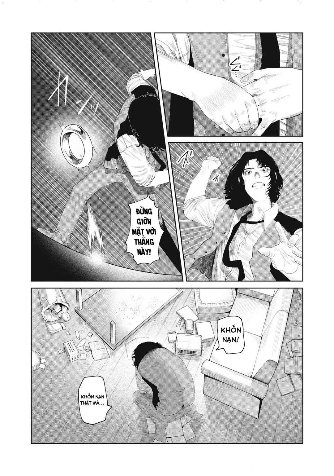 Chapter 15 - Page 8