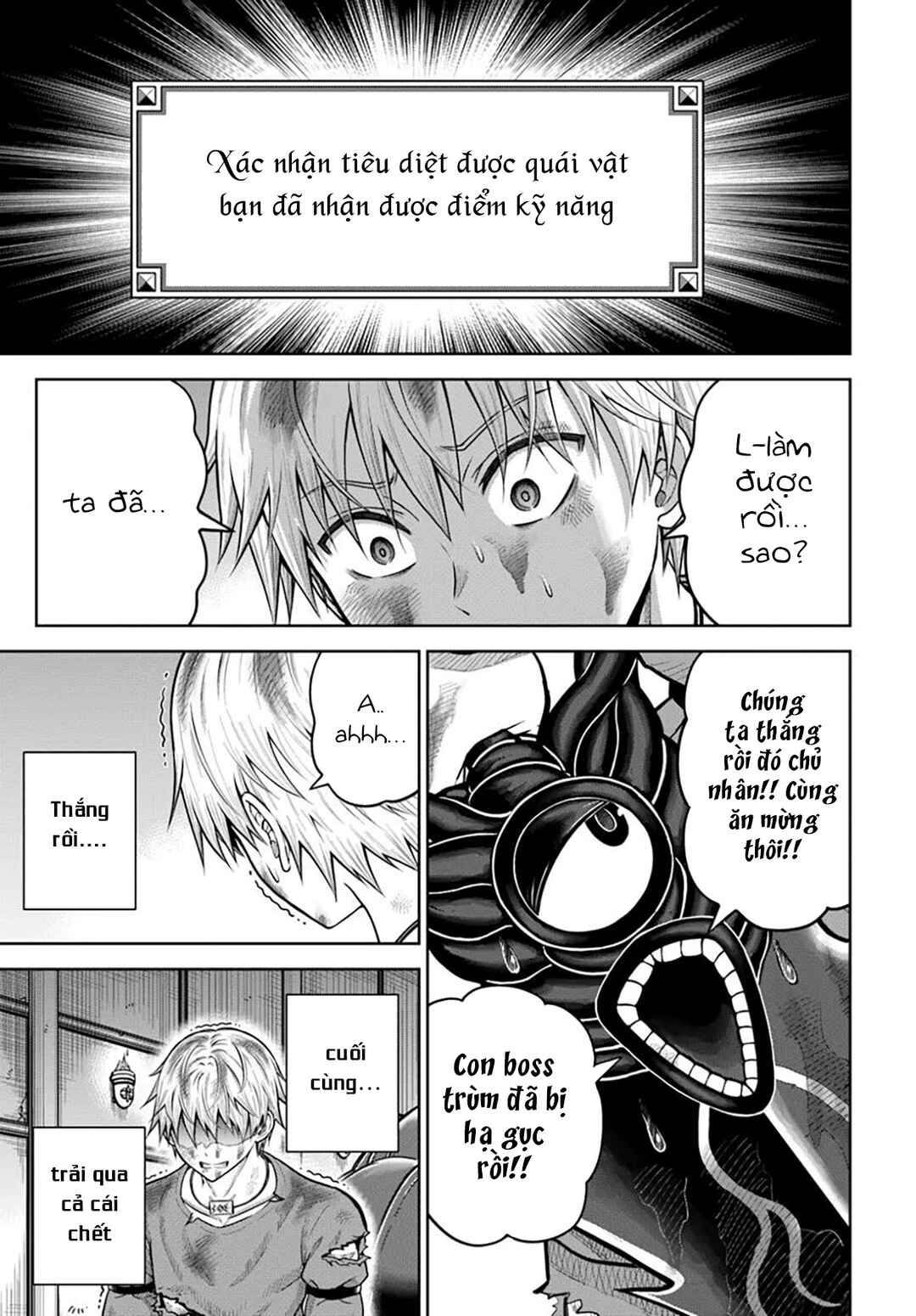 Chapter 19 - Page 32