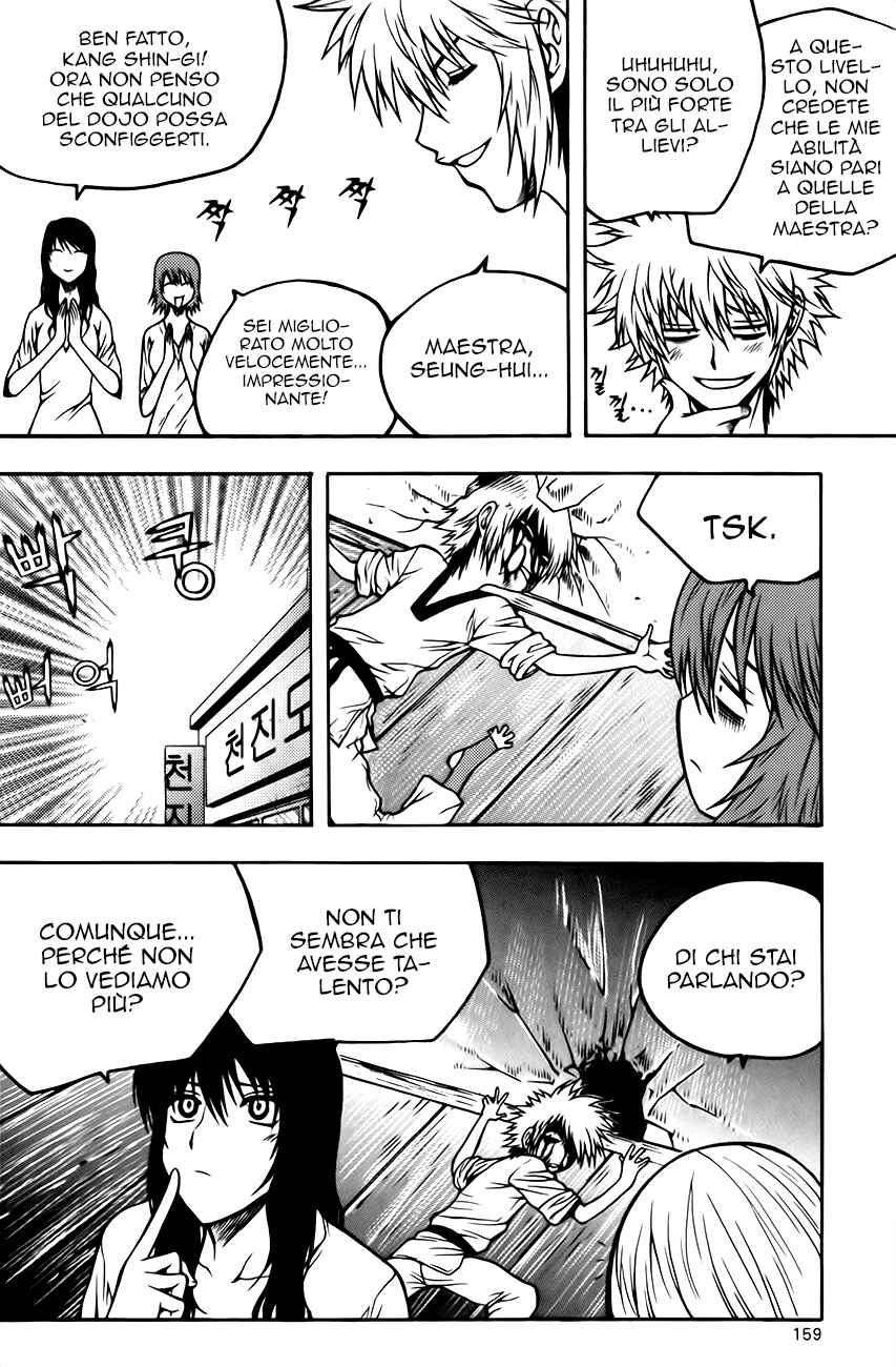 Chapter 85 - Page 16
