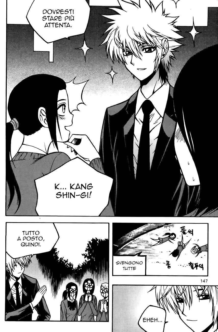 Chapter 85 - Page 4