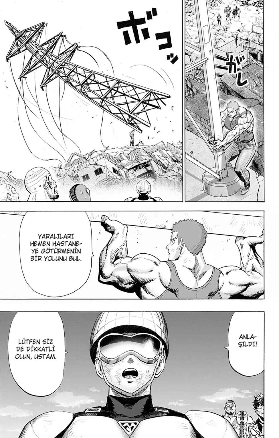 Chapter 139 - Page 32