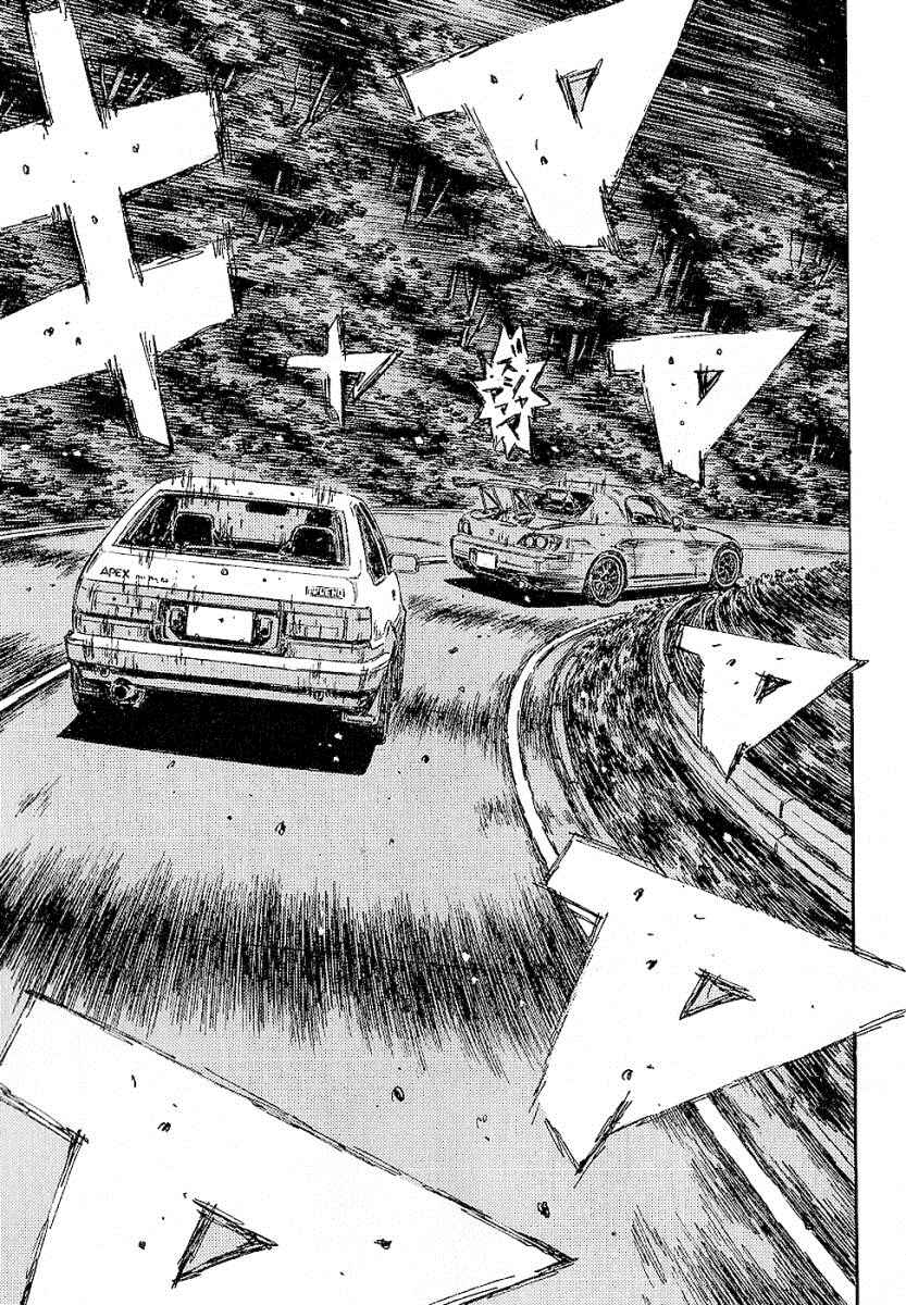 Chapter 390 - Page 10