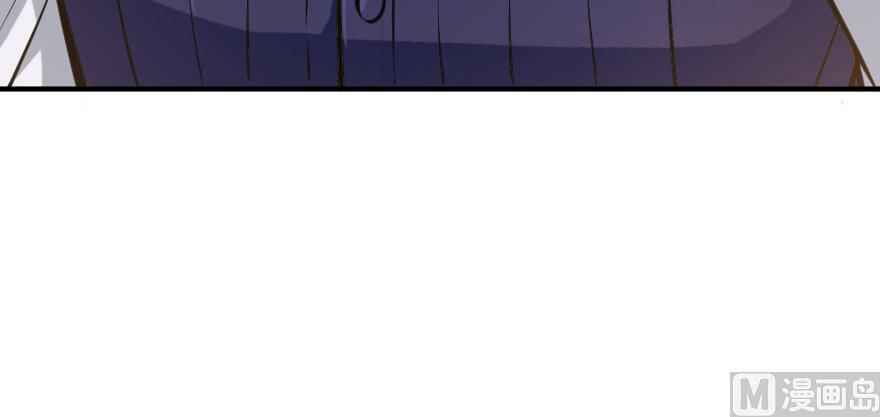 Chapter 94 - Page 50