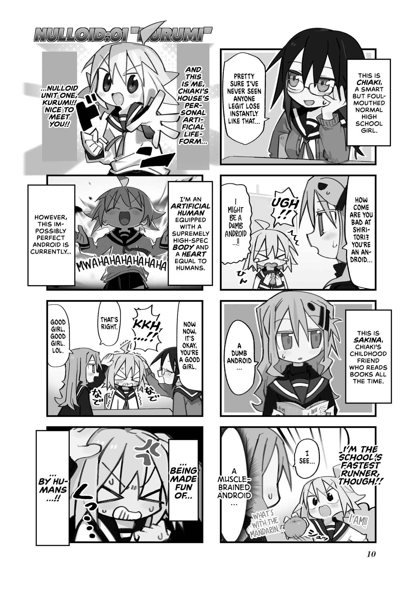 Chapter 1 - Page 2