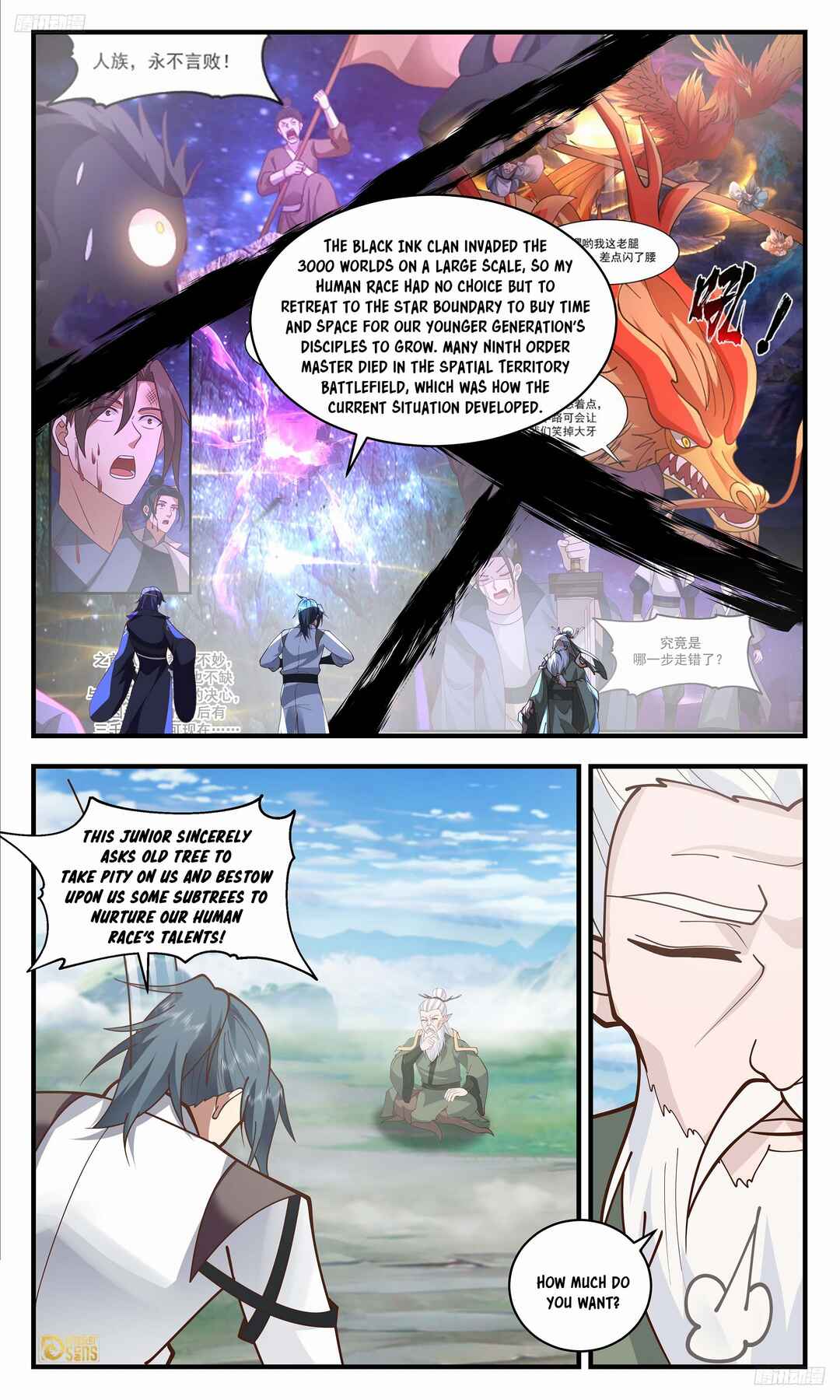 Chapter 3336 - Page 10