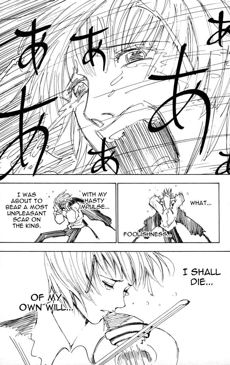 Chapter 256 - Page 3