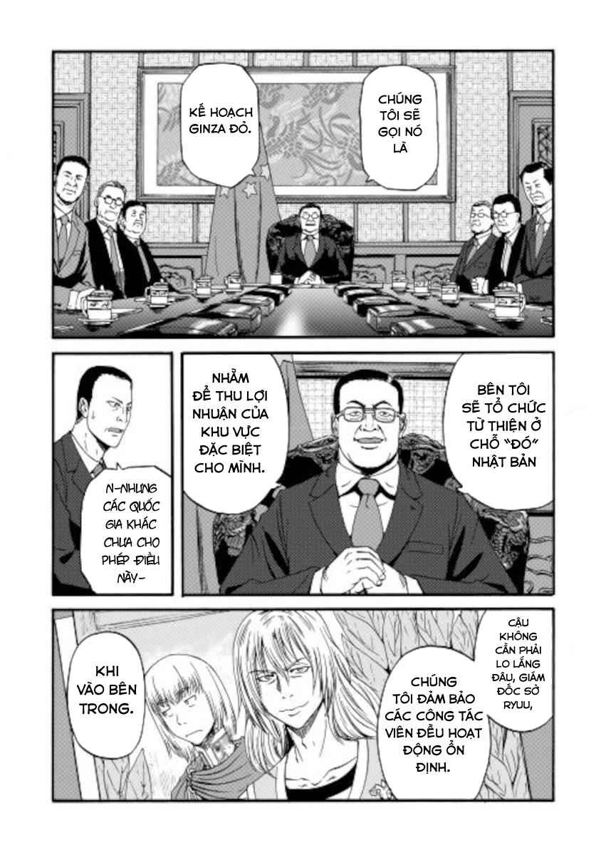 Chapter 104 - Page 32