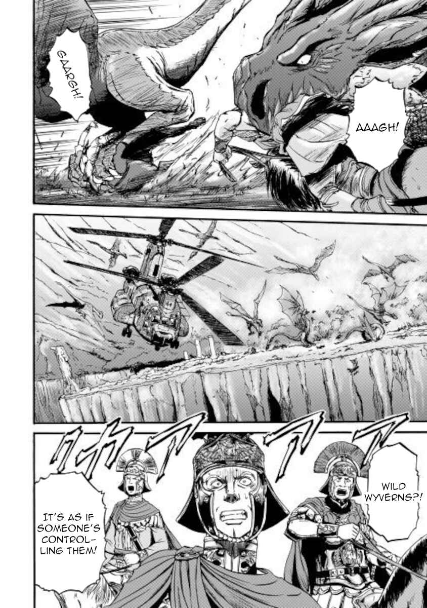 Chapter 101.2 - Page 12
