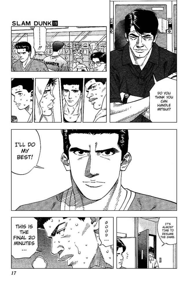 Chapter 162 - Page 15