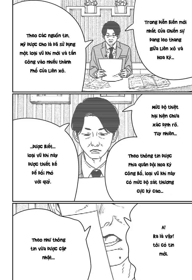 Chapter 209 - Page 13