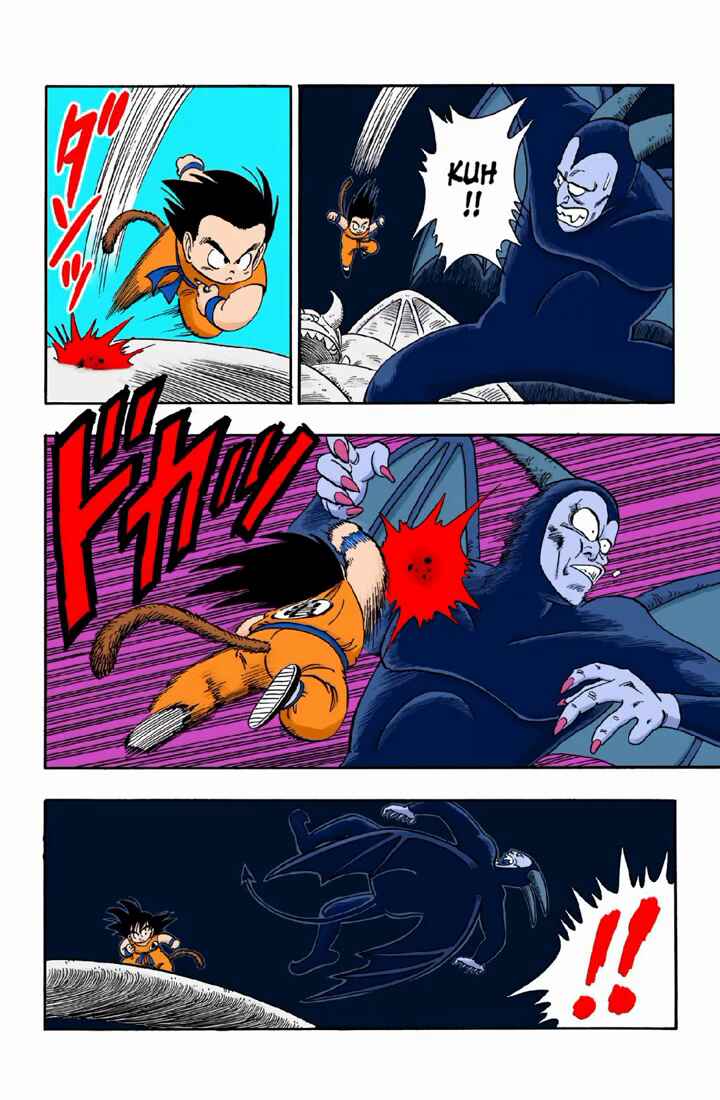 Chapter 104 - Page 4