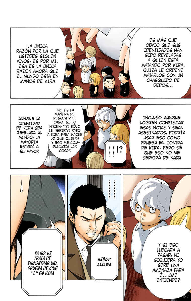Chapter 94 - Page 14