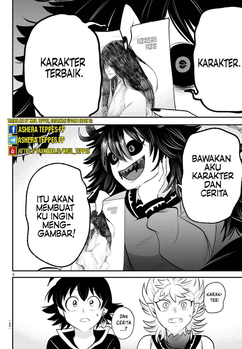 Chapter 333 - Page 8