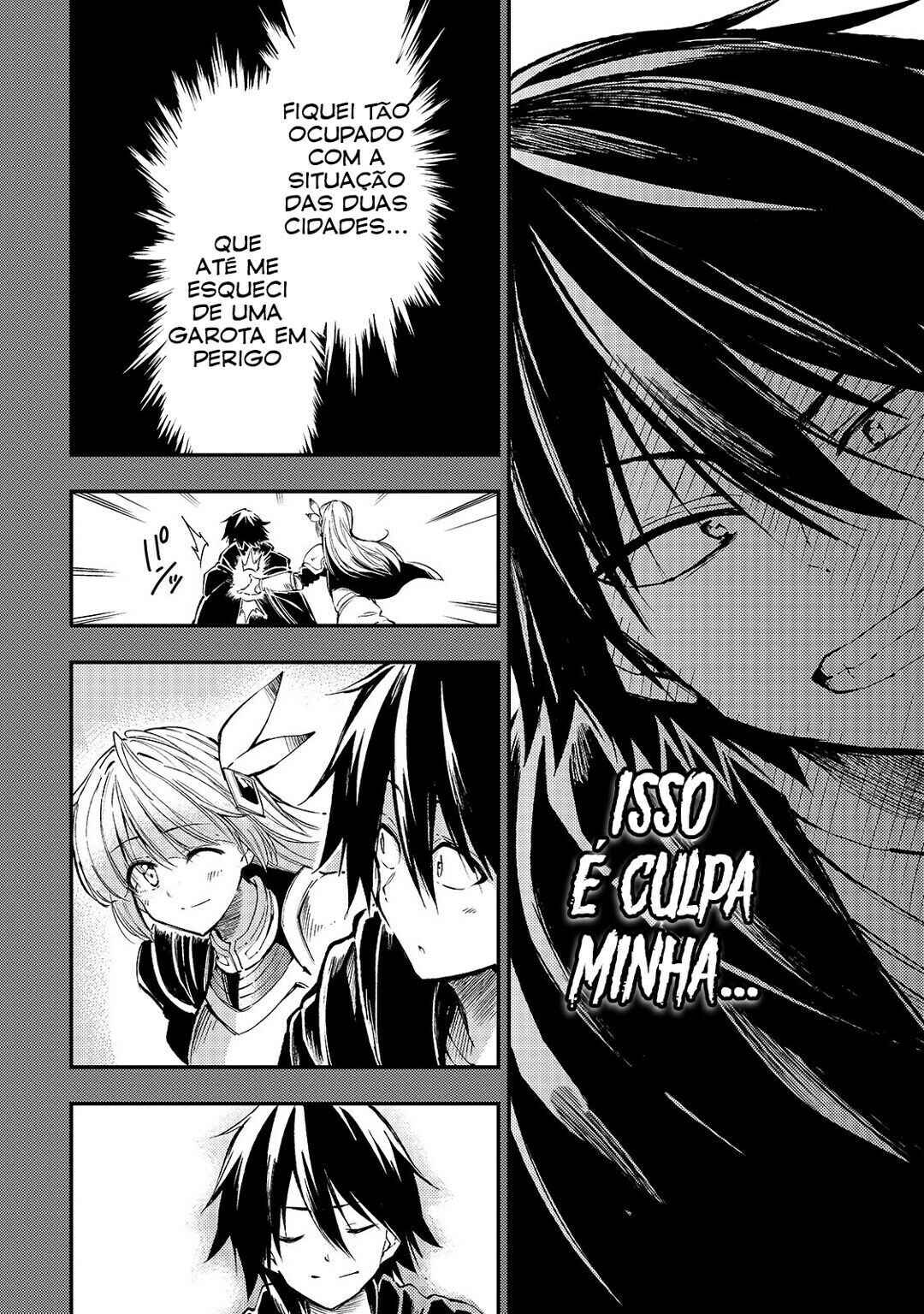Chapter 81 - Page 5